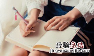 仙气古风男名字三个字高冷霸气 古风名字三个字高冷