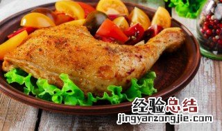 烤箱鸡腿烤多久 烤鸡腿烤箱烤多长时间