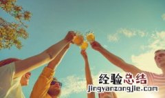 喝啤酒的好处和坏处都有哪些? 喝啤酒的好处