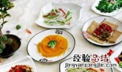 素食的好处和意义 素食的好处
