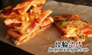 烤披萨多长时间 烤箱烤披萨多长时间和温度