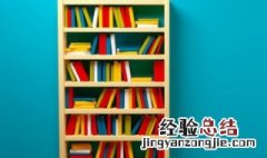 辟字组词 避字组词