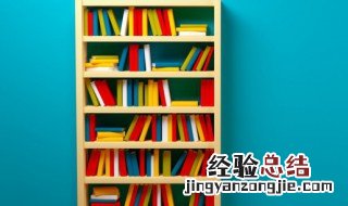 辟字组词 避字组词