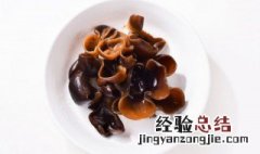 瘦肉蒸木耳的做法 木耳蒸肉怎么做