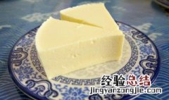 原味乳酪蛋糕怎么做 原味乳酪蛋糕怎么做视频
