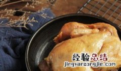 家做叫花鸡的做法 叫花鸡在家怎么做