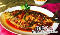 红烧鲽鱼的制作方法 红烧鳊鱼的制作方法