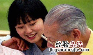 写给父亲催泪的话简短 给父亲的话 写给父亲催泪的话简短