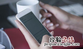 怎么把写字的键盘放大一点 怎么把写字的键盘放大