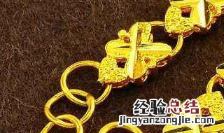 沐浴露对黄金有害吗 沐浴露对黄金有害吗女生