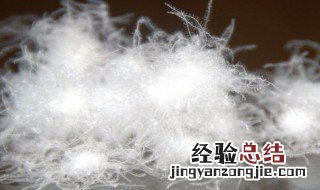80羽绒90羽绒的区别 80羽绒90羽绒的区别在哪