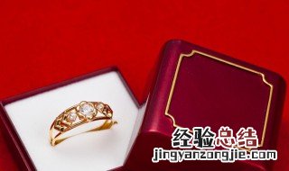 黄金戒指变白的原因 金戒指会变白吗