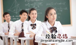 魏怎么组词语和拼音 魏怎么组词