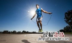 跳绳的坏处 跳绳的坏处有哪些