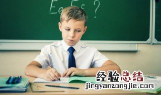 身怎么组词 声怎么组词