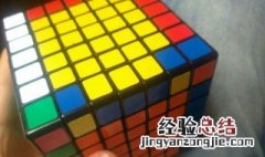 魔方的正确恢复方法 怎么能恢复魔方