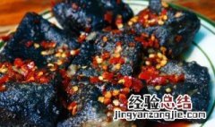 麻辣臭豆腐怎么做更好吃 麻辣臭豆腐怎么做更好吃窍门