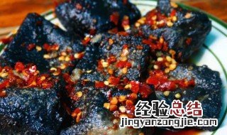 麻辣臭豆腐怎么做更好吃 麻辣臭豆腐怎么做更好吃窍门