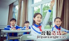 重回校园感慨万千句子 重回校园感慨万千句子图片