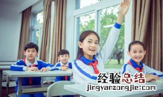 重回校园感慨万千句子 重回校园感慨万千句子图片