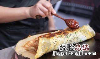 杂粮煎饼糊调制方法 杂粮煎饼的做法和配方面糊