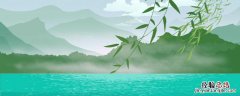 三峡中描写江水清澈的句子是哪个 三峡中描写江水清澈的句子是