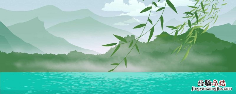 三峡中描写江水清澈的句子是哪个 三峡中描写江水清澈的句子是