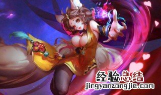 王者荣耀击败暴君是什么意思 王者荣耀击败暴君好处