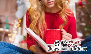 看书的好处作文 看书的好处