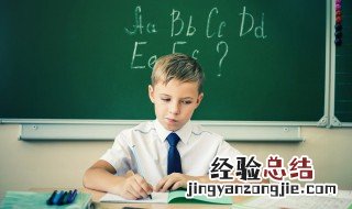 微课是什么意思 幼儿园微课是什么意思