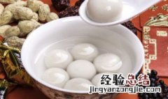 红豆沙馅汤圆怎么做好吃 红豆沙馅汤圆怎么做