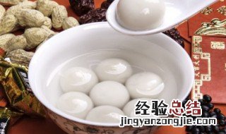 红豆沙馅汤圆怎么做好吃 红豆沙馅汤圆怎么做