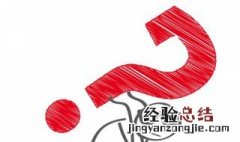 象牙粉的作用与功效 象牙粉的作用与功效是什么