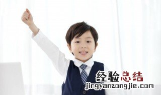 什么马什么鞍成语 见鞍什么马成语