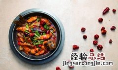 麻辣香鱼图片 香辣麻辣鱼的做法