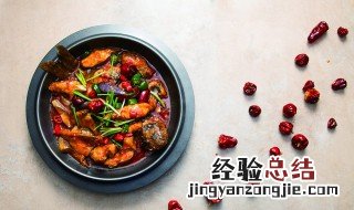 麻辣香鱼图片 香辣麻辣鱼的做法