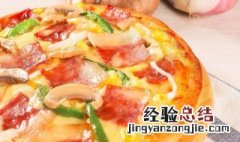 培根匹萨 培根匹萨简单做法