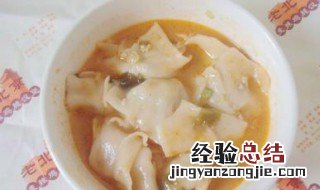 鸡胸肉馄饨的做法 鸡胸肉馄饨的做法和配料窍门