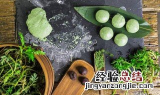 清明节做青团的是啥植物 清明节的青团用啥做的