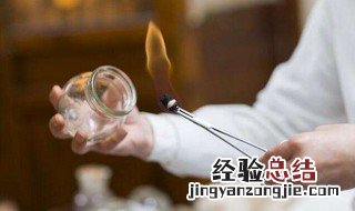 拔罐的坏处危害 拔罐的坏处