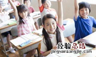 年龄的龄组词怎么组 年龄的龄组词