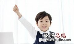 崭字组词 尘字组词
