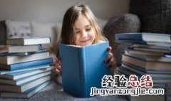 穗的组词和拼音 穗的组词组和拼音