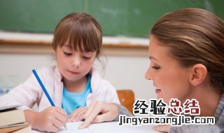 垢的组词 垢的组词和部首