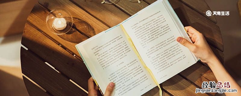 陈述句是什么意思 陈述句是什么意思啊 怎么改