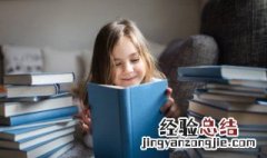 唯命是从的意思和造句 唯命是从的意思