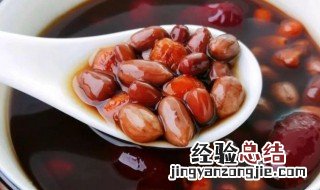 孕妇可以喝五红汤吗 孕妇可以喝五红汤吗?