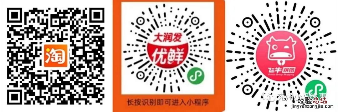 兖州生活必需品网上购买方式