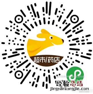 泗水县菜市场 泗水网上买菜平台汇总