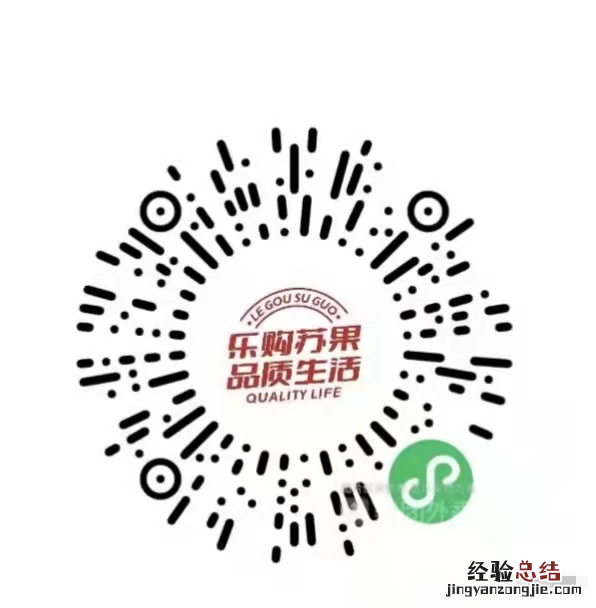 泗水县菜市场 泗水网上买菜平台汇总